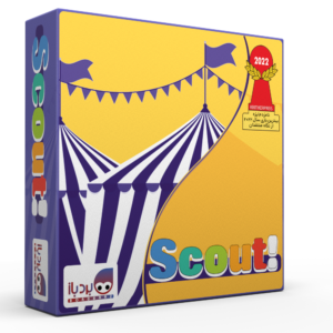 بازی اسکات (scout)