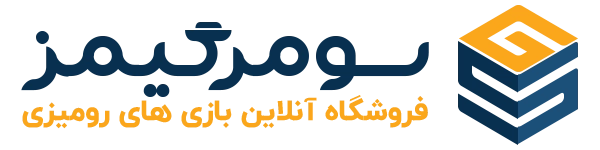 logo-sumergames